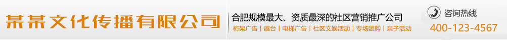 心悦神怡网